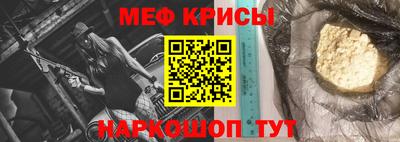 кокаин премиум Будённовск