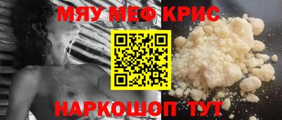 a pvp Бугуруслан