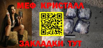 кокаин премиум Будённовск