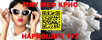 кокаин премиум Будённовск
