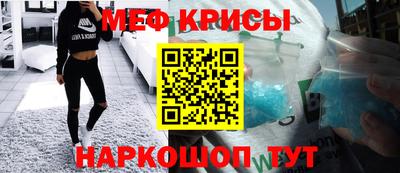 экстази Бузулук