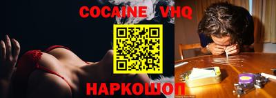 a pvp Бугуруслан