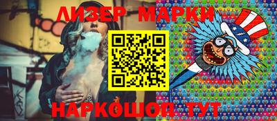 экстази Бузулук