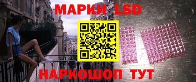 экстази Бузулук