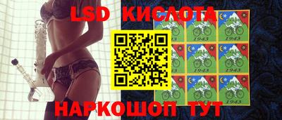 a pvp Бугуруслан