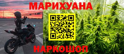 кокаин премиум Будённовск