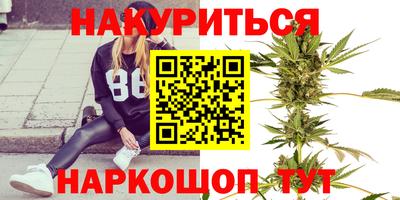 экстази Бузулук