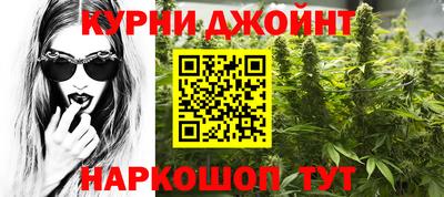 экстази Бузулук
