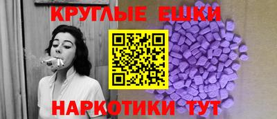 кокаин премиум Будённовск