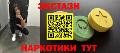 a pvp Бугуруслан