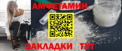 кокаин премиум Будённовск