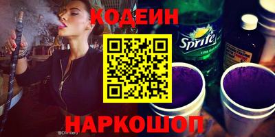 экстази Бузулук