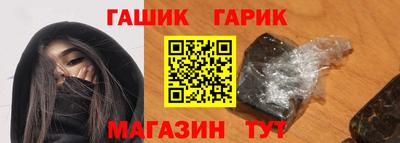 a pvp Бугуруслан