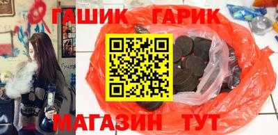 a pvp Бугуруслан