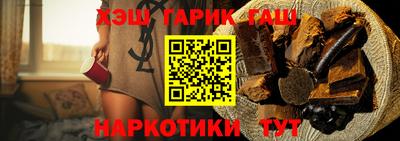 кокаин премиум Будённовск