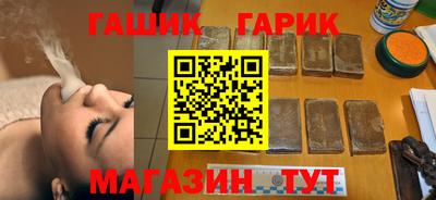 a pvp Бугуруслан