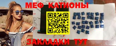 a pvp Бугуруслан