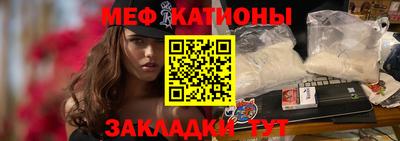 a pvp Бугуруслан