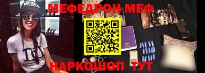 экстази Бузулук